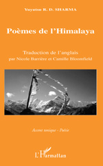 https://www.amazon.com/dp/8182500990